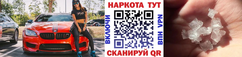 Где найти наркотики Каргополь ГАШИШ Бошки Шишки COCAIN Мефедрон