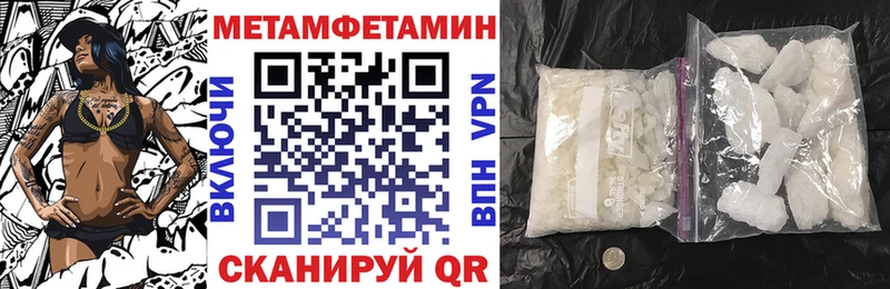 Amphetamine Розовый  Каргополь 