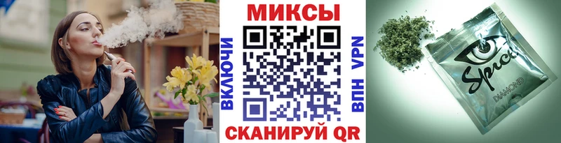 Бутират GHB  Каргополь 