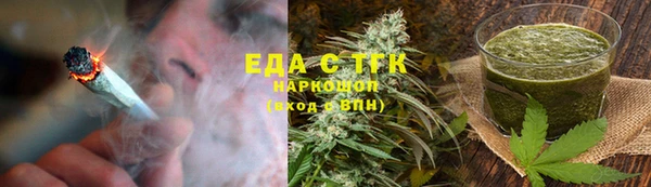 ALPHA-PVP Волосово