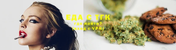 экстази Володарск