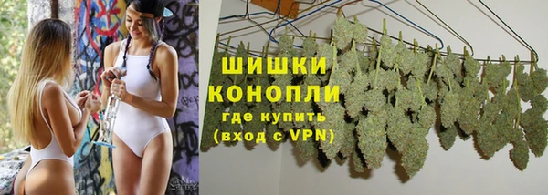 экстази Володарск