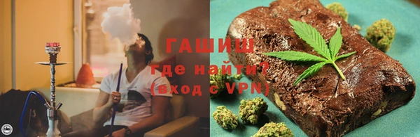 МДМА Волоколамск