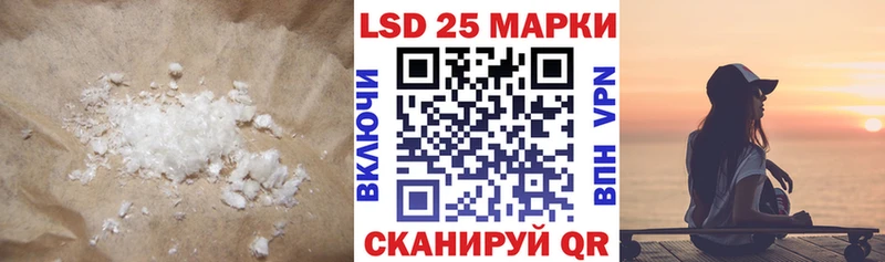 ЛСД экстази ecstasy Каргополь