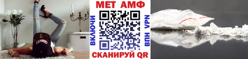 где можно купить наркотик  Каргополь  нарко площадка телеграм  Первитин пудра 