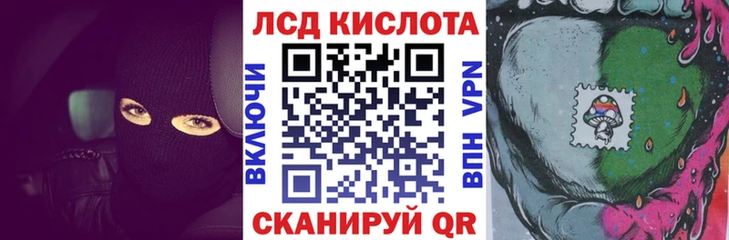 Марки NBOMe 1,8мг Каргополь