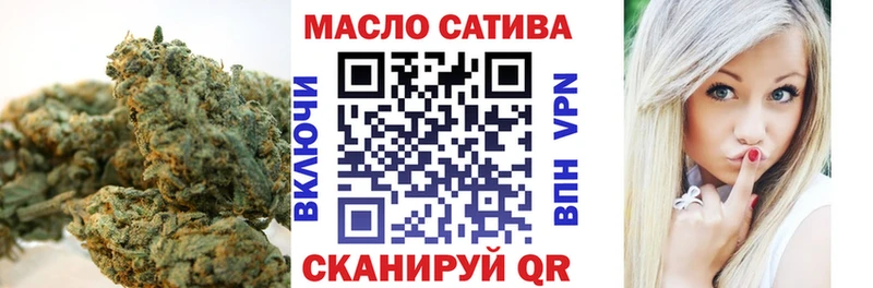 где купить   Каргополь  Дистиллят ТГК вейп с тгк 